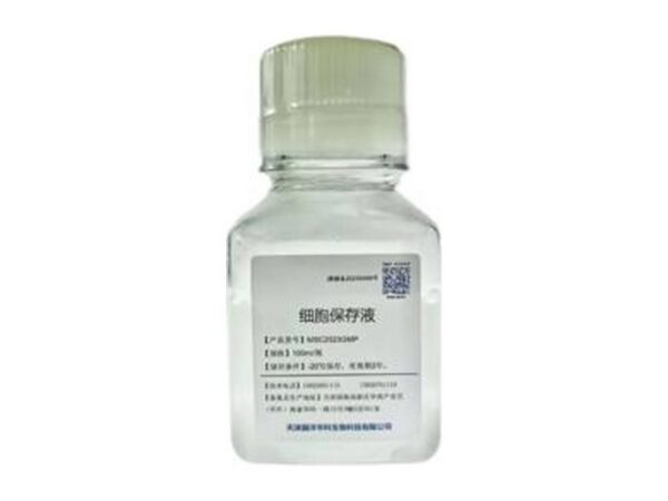 Cell Preservation Solution