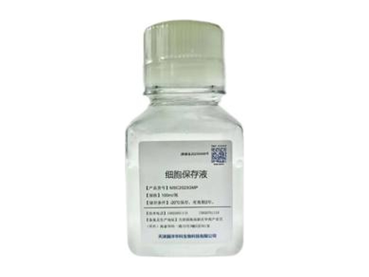 cell preservation solution Cell Preservation Solution