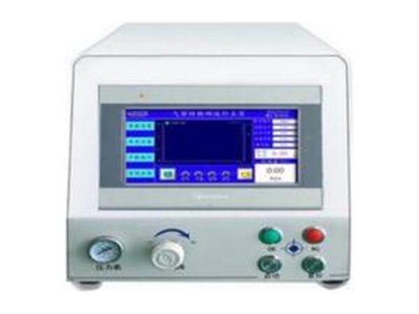 Vacuum Decay Leak Tester